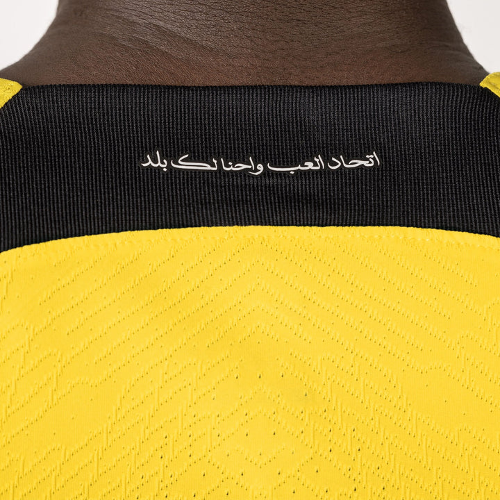 Al-Ittihad F.C. 2024/25 Match Home Jersey