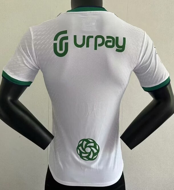 Al Ahli SFC 2023-2024 Away Kit