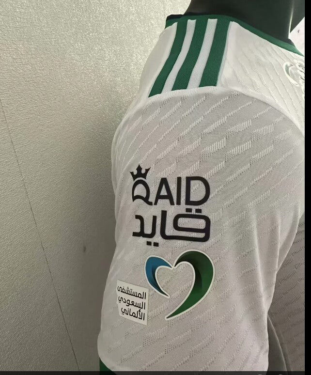 Al Ahli SFC 2023-2024 Away Kit